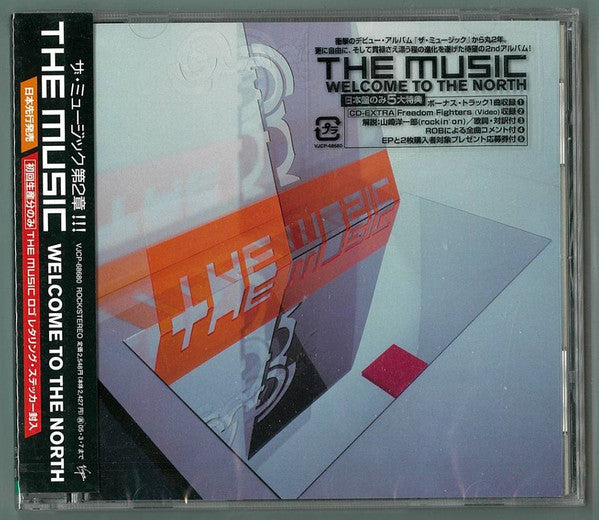 The Music – Welcome To The North - CD Japonés Oferta