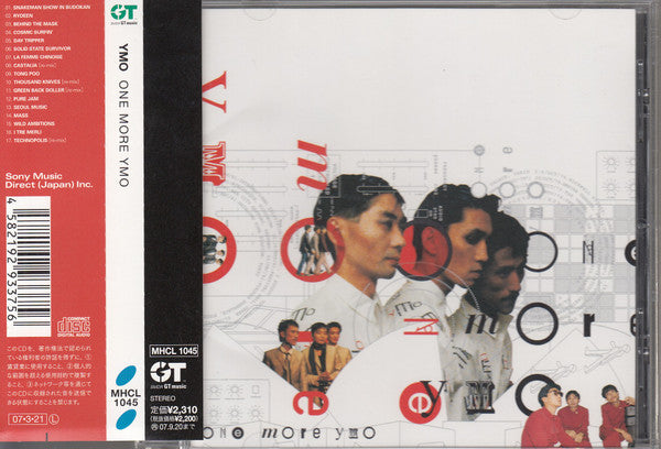 Yellow Magic Orchestra – One More YMO - CD JAPONES