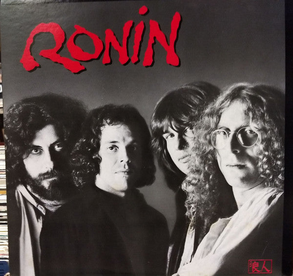 Ronin – Ronin - Vinilo Japonés (Sin Obi)
