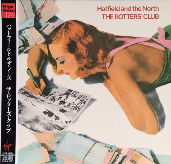 Hatfield And The North – The Rotters' Club - CD JAPONES