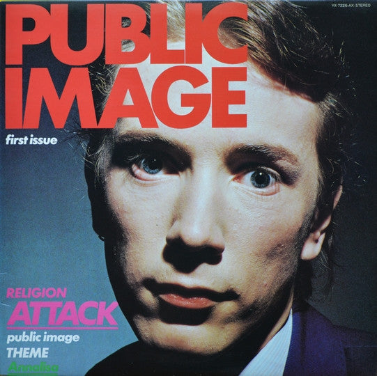 Public Image Limited – Public Image (First Issue) - Vinilo Japones - Sin Obi