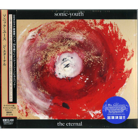 Sonic Youth – The Eternal - CD JAPONES