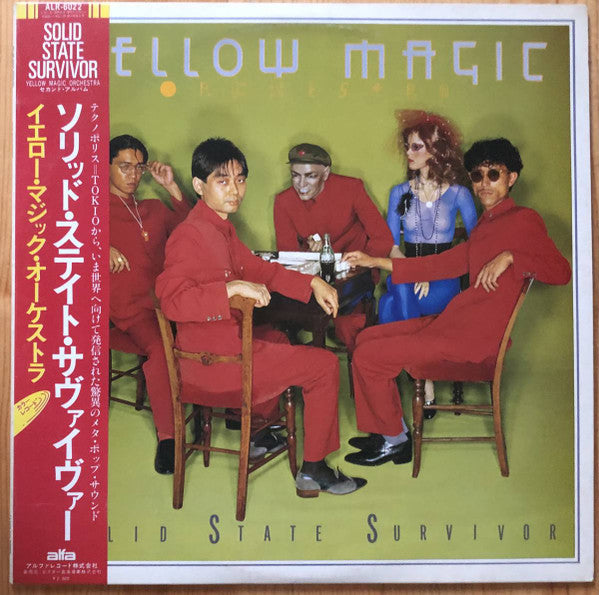 Yellow Magic Orchestra – Solid State Survivor - Vinilo Japonés (Con Obi)