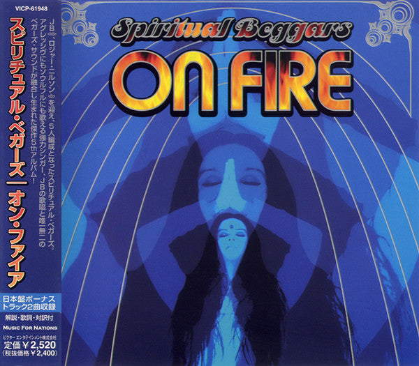 Spiritual Beggars – On Fire CD Japones