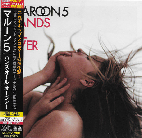 Maroon 5 – Hands All Over - CD
