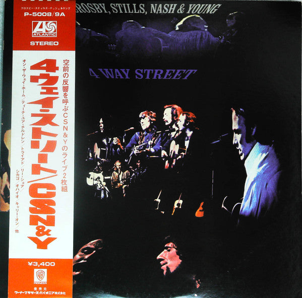 Crosby, Stills, Nash & Young – 4 Way Street - Vinilo Japonés Doble (Con Obi)
