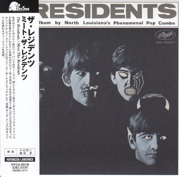 The Residents – Meet The Residents - CD JAPONES