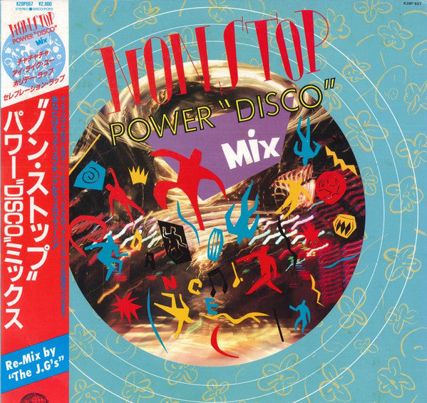 Various – Non Stop Power "Disco" Mix - Vinilo Japonés (Con Obi)