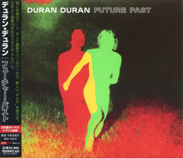 Duran Duran – Future Past - CD JAPONES