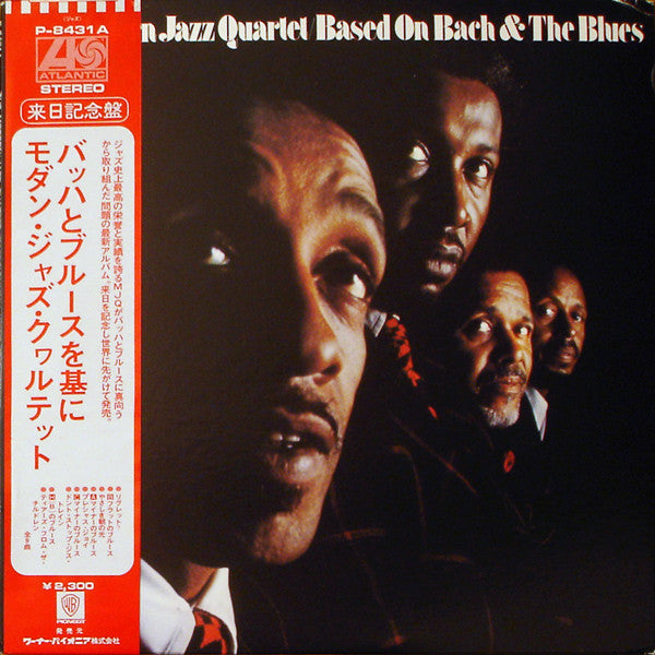The Modern Jazz Quartet – Based On Bach & The Blues - VINILO JAPONES