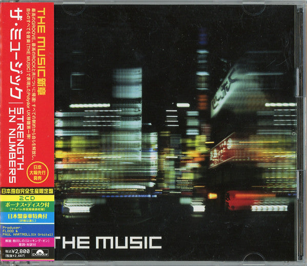 The Music – Strength In Numbers - CD JAPONES