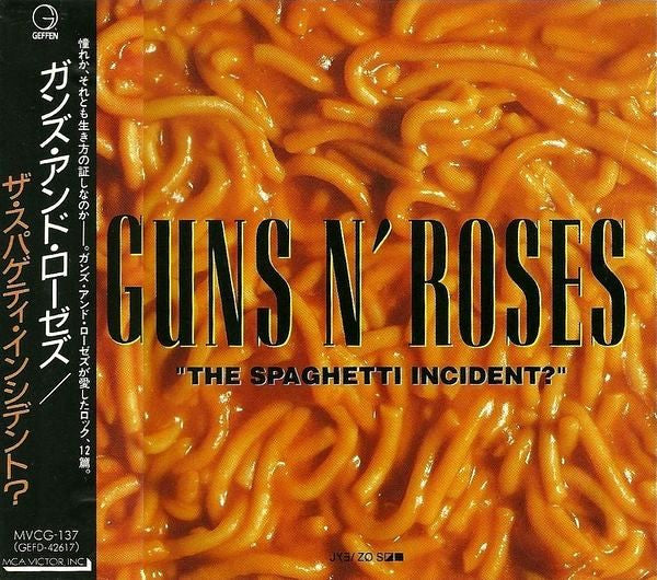 Guns N' Roses – "The Spaghetti Incident?" - CD JAPONES