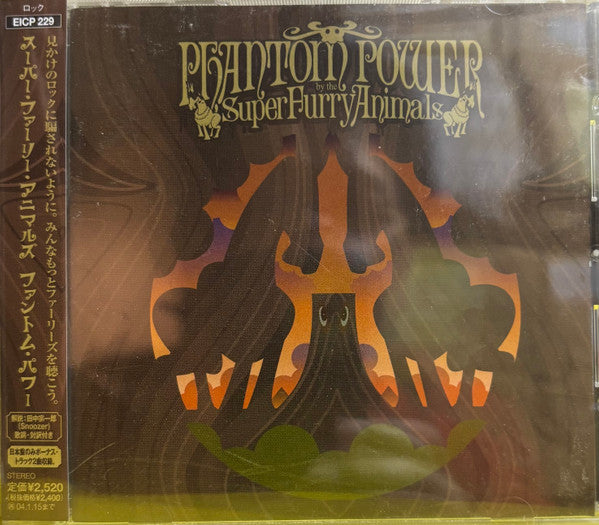 Super Furry Animals – Phantom Power - CD JAPONES OFERTA