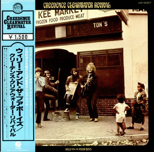 Creedence Clearwater Revival - Willy And The Poor Boys Vinilo Japones