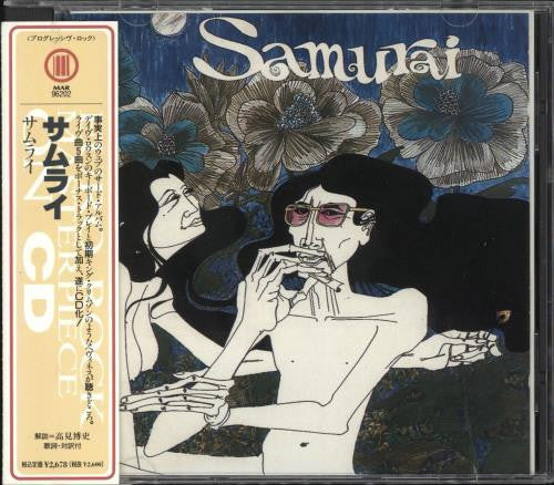 Samurai – Samurai - CD JAPONES