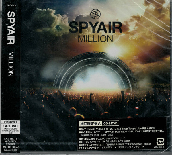 SPYAIR – Million - CD JAPONES OFERTA