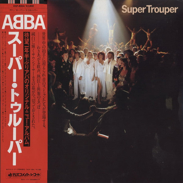 ABBA – Super Trouper - Vinilo Japonés (Con Obi)