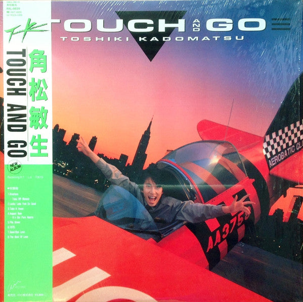 Toshiki Kadomatsu – Touch And Go - VINILO JAPONES - CITY POP