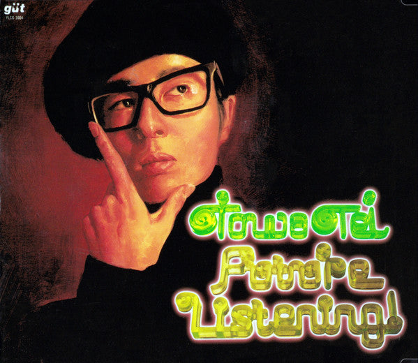 Towa Tei – Future Listening! - CD JAPONES