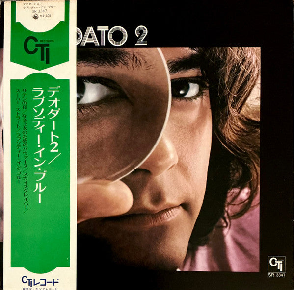 Deodato – Deodato 2 - VINILO JAPONES