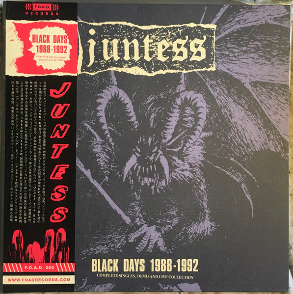 Juntess – Black Days 1988-1992 (Complete Singles, Demo And Live Collection) - Vinilo Doble (Con Obi)