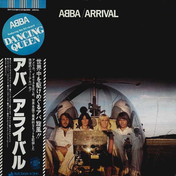 ABBA – Arrival - VINILO JAPONES