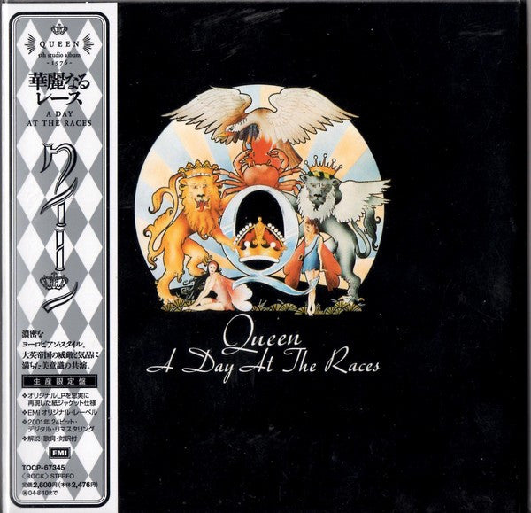 Queen – A Day At The Races - CD JAPONES