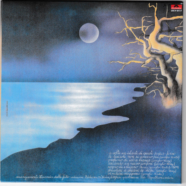 Locanda Delle Fate – Forse Le Lucciole Non Si Amano Più - CD Japonés (Con Obi)