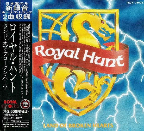 Royal Hunt – Land Of Broken Hearts - Cd Japones Oferta