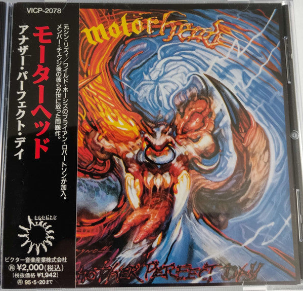 Motörhead – Another Perfect Day – Ace Of Spades - CD JAPONES