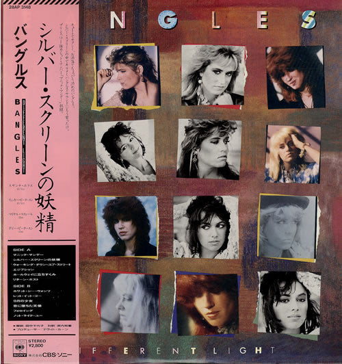 Bangles – Different Light - VINILO JAPONES