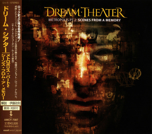 Dream Theater – Metropolis Pt. 2: Scenes From A Memory - Cd Japones
