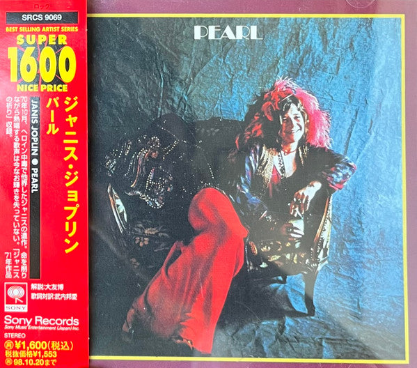 Janis Joplin – Pearl - Cd Japones