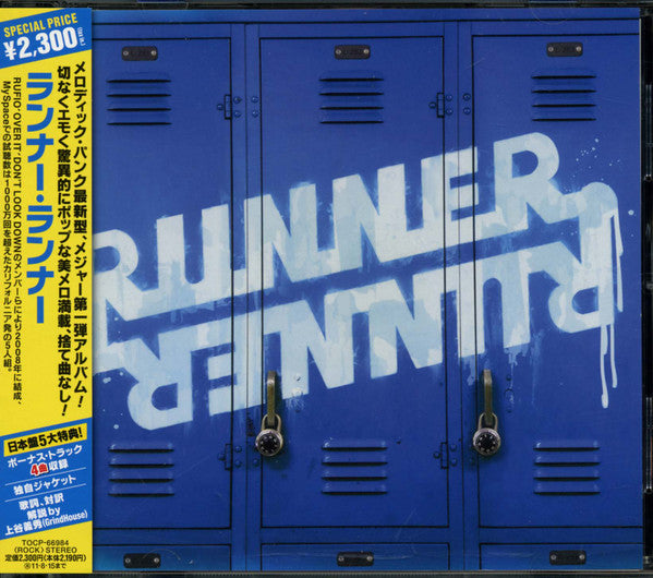 Runner Runner – Runner Runner - CD Japones Oferta