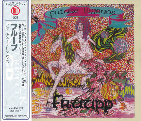 Fruupp – Future Legends - CD JAPONES