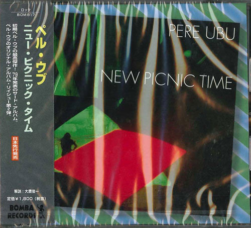 Pere Ubu – New Picnic Time - CD JAPONES