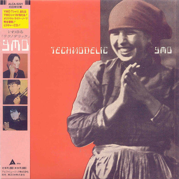 YMO – Technodelic - CD JAPONES