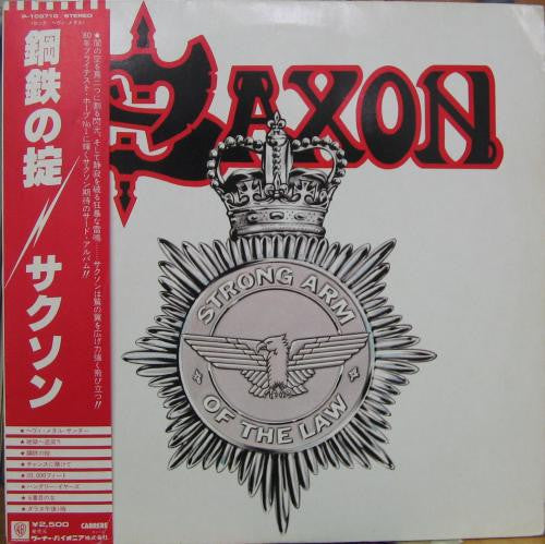 Saxon Strong Arm Of The Law - Vinilo Japones