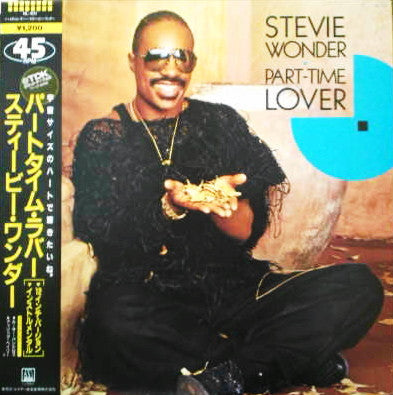 Stevie Wonder – Part-Time Lover - Vinilo Japonés (Con Obi)