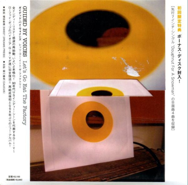 Guided By Voices – Let's Go Eat The Factory - CD JAPONES