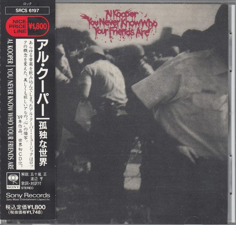 Al Kooper – You Never Know Who Your Friends Are - CD JAPONES OFERTA