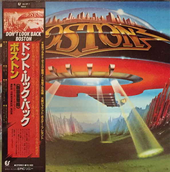 Boston – Don't Look Back VINILO JAPONES (SIN OBI)