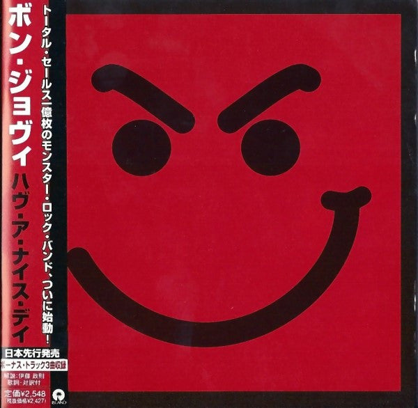 Bon Jovi – Have A Nice Day - CD JAPONES