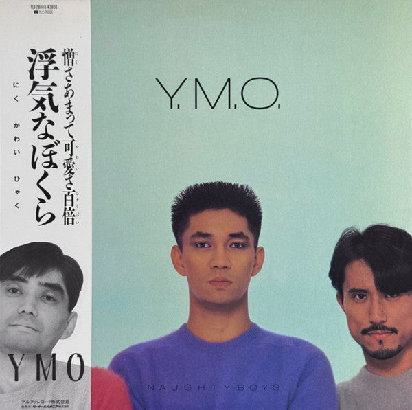 Y.M.O. – Naughty Boys - VINILO JAPONES