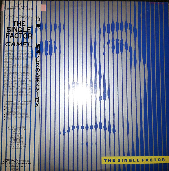 Camel – The Single Factor - Vinilo DE EPOCA