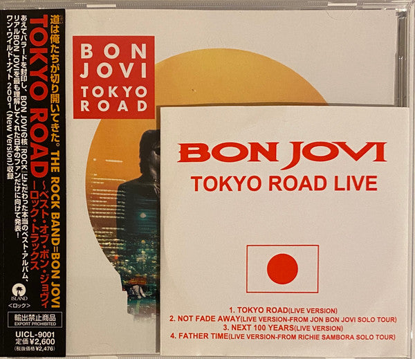 Bon Jovi – Tokyo Road - Cd Japones + Mini Cd