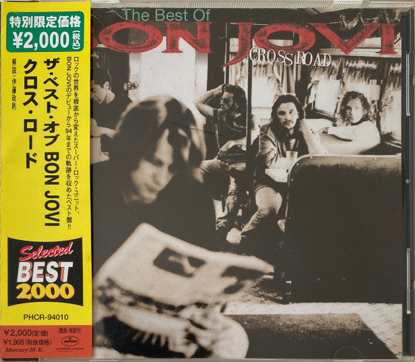 Bon Jovi – Cross Road - Cd Japones