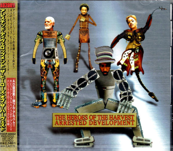 Arrested Development – The Heroes Of The Harvest CD Japones