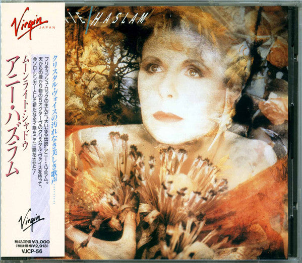 Annie Haslam – Moonlight Shadow - CD JAPONES OFERTAS