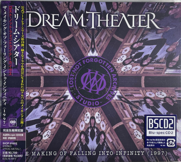 Dream Theater – The Making Of Falling Into Infinity - Cd Japones